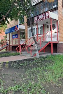 Нижегородский учебный центр