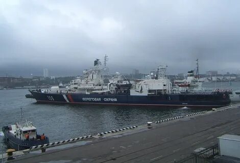 Имя владивосток