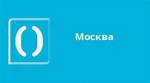 Открытие режим работы