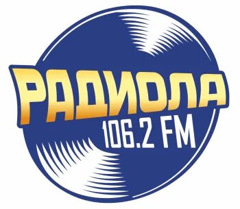 Слушать радио 106 2