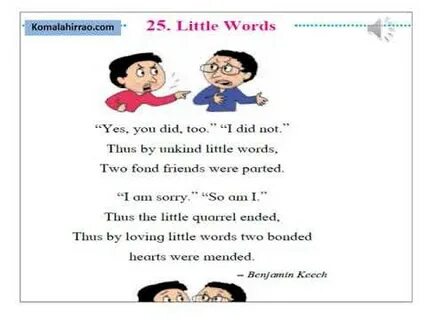 Little words перевод