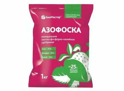 Азотное удобрение 16 16 16