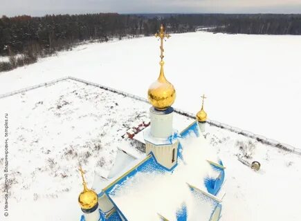 Коттеджный поселок воря богородское