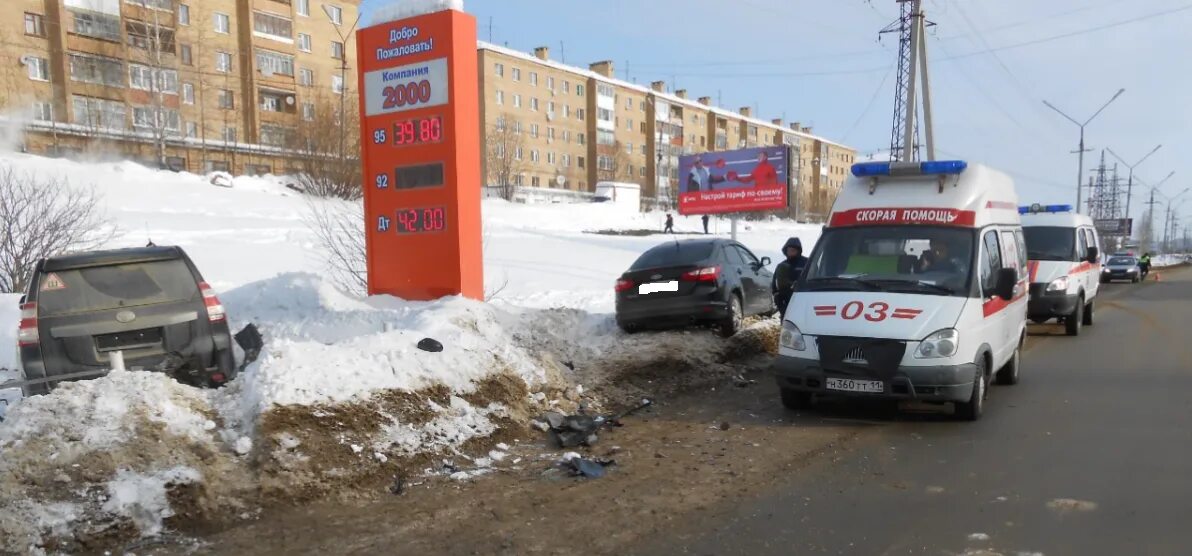 Аварийная ухта. Аварийная ухта