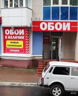 Октябрьска 24