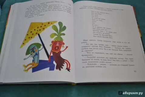Лагунов песни