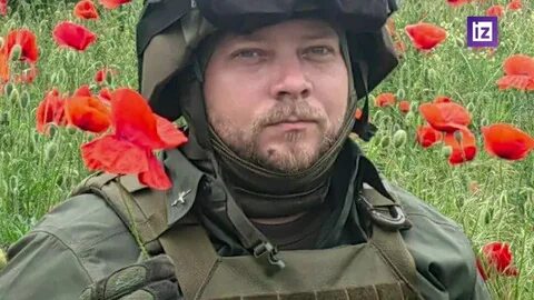 Гибель военкора