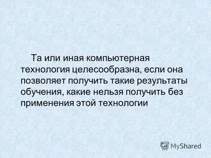 Невозможно получить сообщение