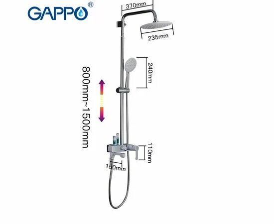 G2402-8 Душевая система, тропический душ, латунь, белый/хром - GAPPO - купить в 