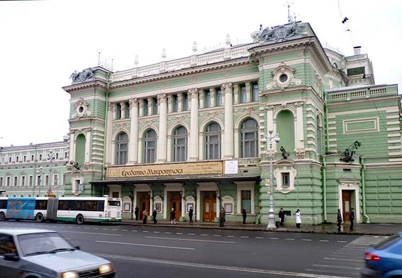 Театр мастеров спб. Мариинский театр СПБ. Мариинский театр 1992 году. Театр цех Санкт-Петербург. Театр мастерская Санкт-Петербург.