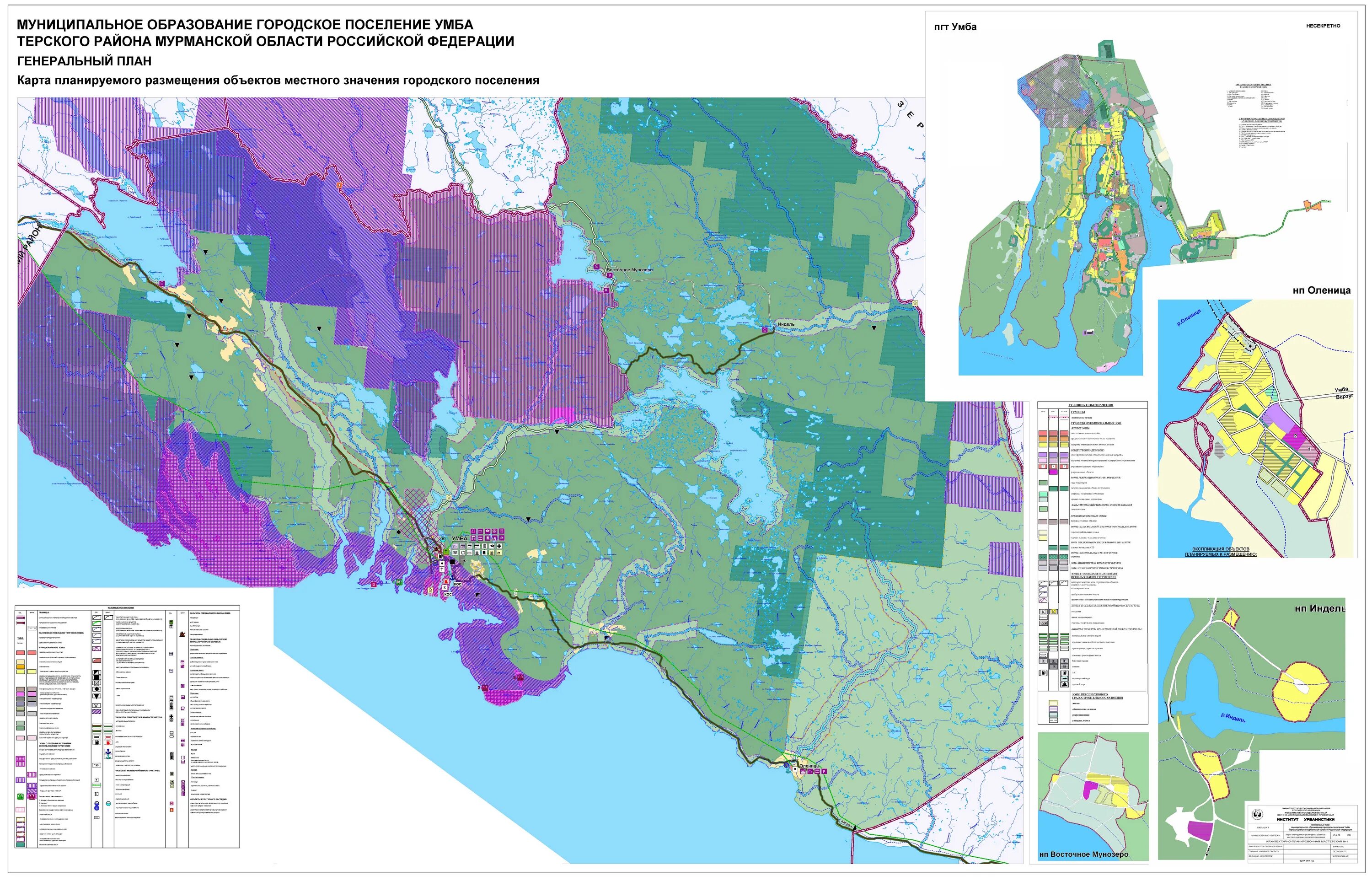 администрация рощино. мо рощинское городское поселение. куйвозовское сельское поселение пзз. администрация рощинского сельского поселения челябинской. подробная карта валдайского района.
