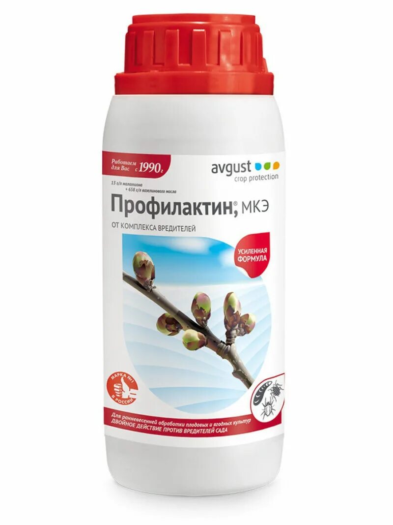 Средства для обработки сада от вредителей