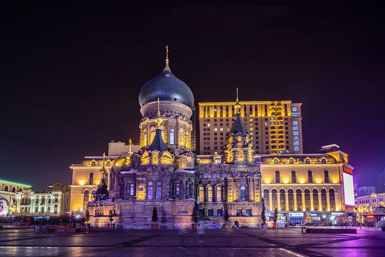 Такси в харбине