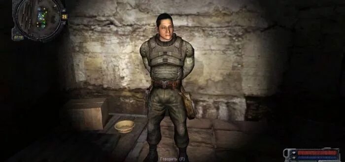 прохождение сталер зов припяти. S. : зов припяти часть 2. прохождения сталкер зов. T.