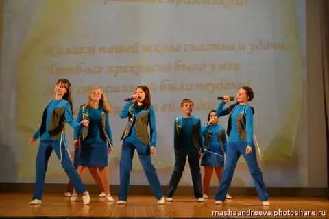 Сайт лицея 488