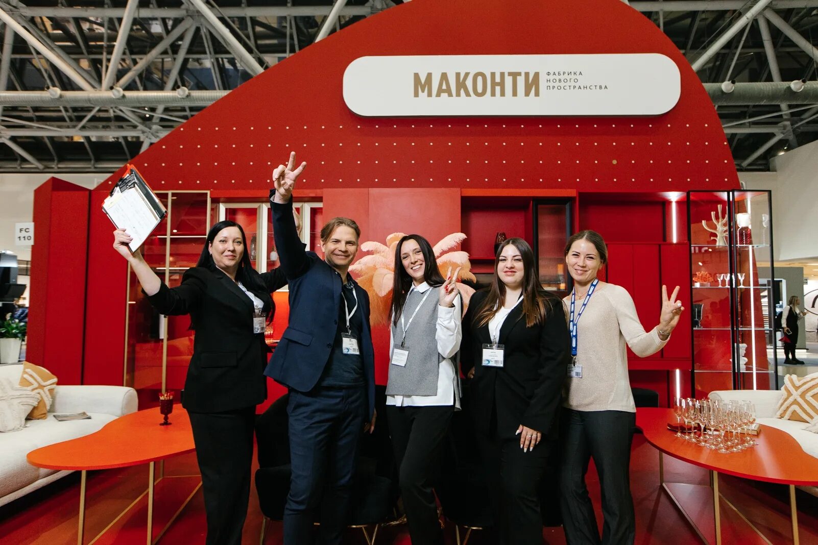 Ibtm 2019. Выставки мебельной фурнитуры в 2023. Рязанский радиозавод русаудио. Папина компания участвовала в выставке в москве. Папина компания участвовала в выставке в москве.