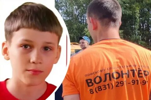 Мальчик со вчерашнего дня хлеб стоит 26