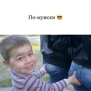 Мужчина трогал детей