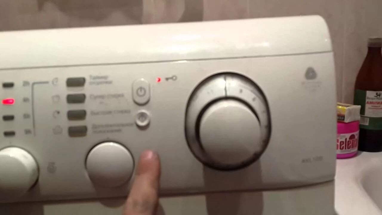 Hotpoint ariston не отжимает. Hotpoint AVL 109. Стиральная машина Ariston avl109. Аристон AVL 109. Аристон AVSL 109.