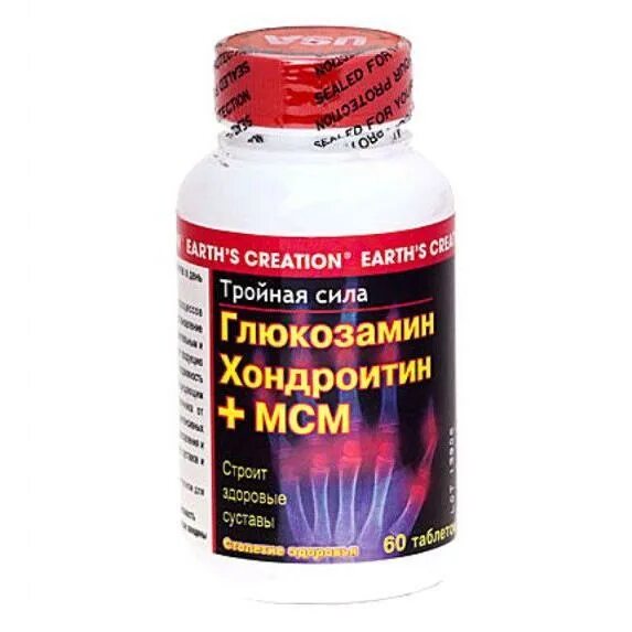 Хондроитин с глюкозамином 500 мг. Глюкозамин максимум 750+250. Глюкозамин с хондроитином капс 1100мг 60. Хондроитин глюкозамин от доппельгерц. Допель герц комплекс витаминов.
