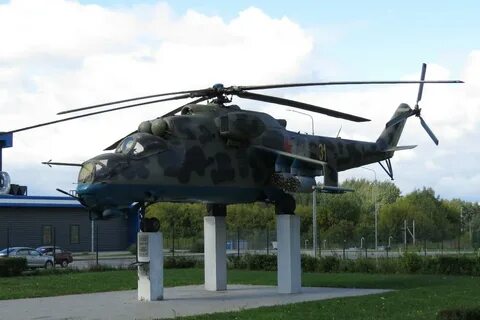 Грайворон тарана