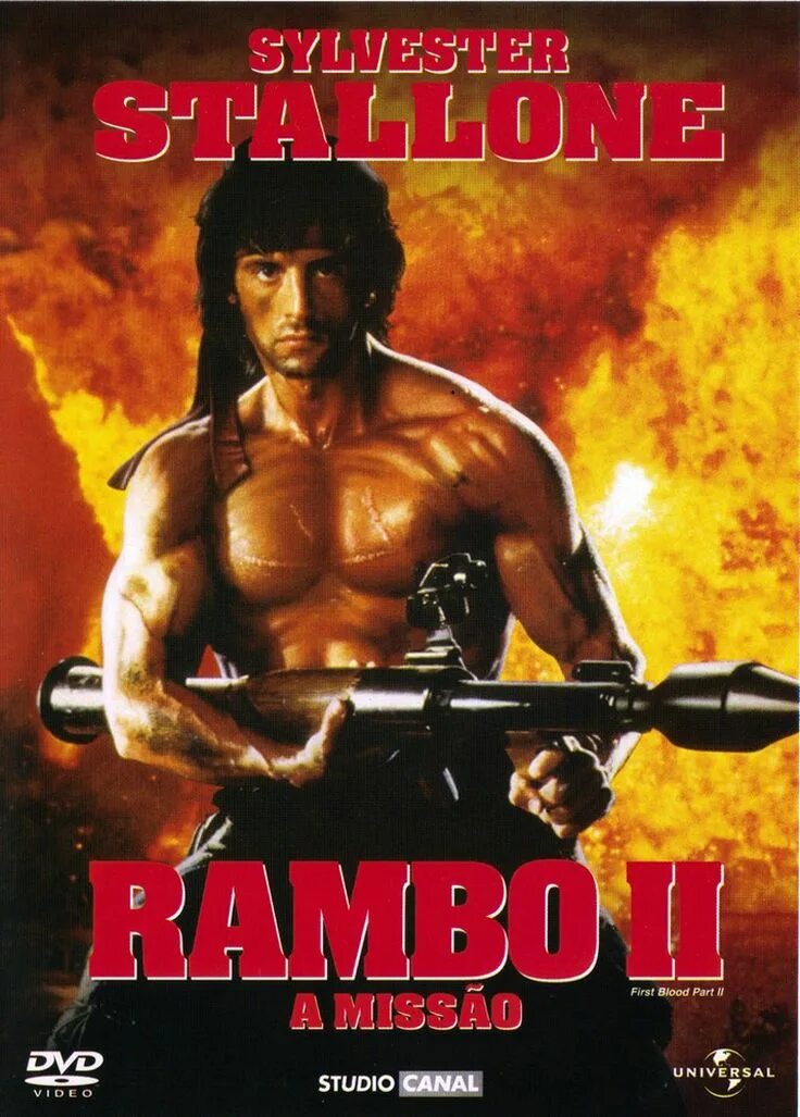 Рэмбо 2 первая кровь (Rambo first Blood Part II) 1985 постеры. Рэмбо первая кровь 2 Постер. Рэмбо 1 первая кровь.