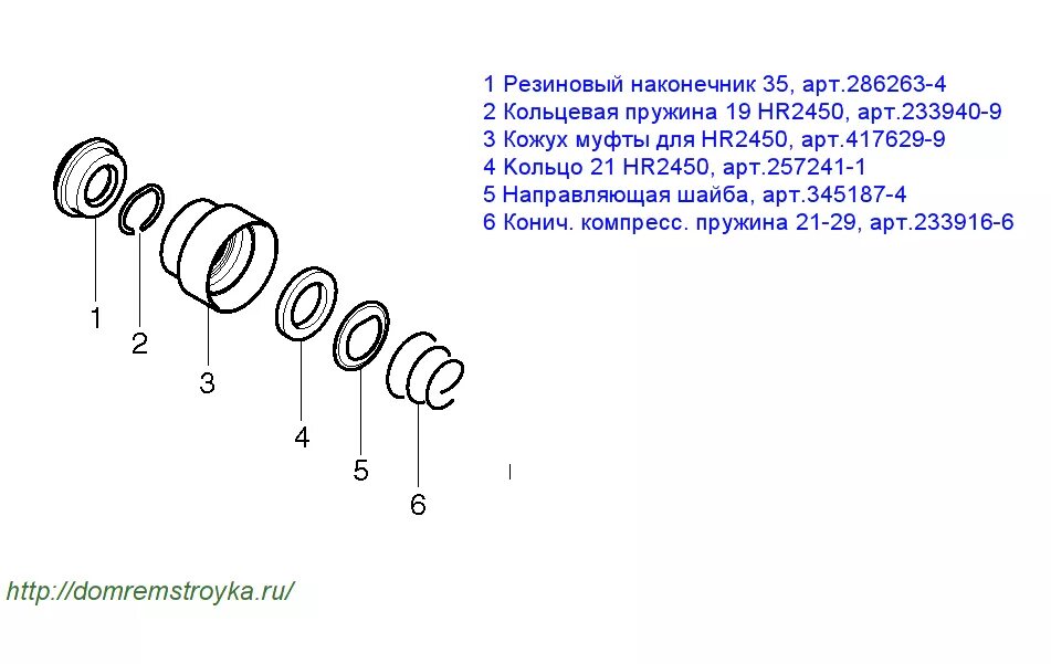 Как собрать патрон перфоратора. Сборка патрона перфоратора макита 2450. сборка патрона перфоратора макита 2470. схема патрона перфоратора макита hr2450. сборка патрона макита 2470.