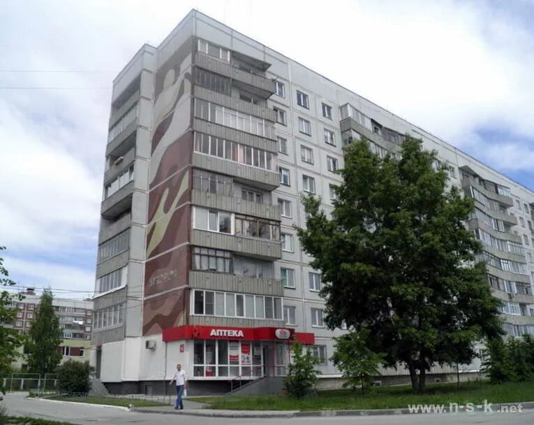 Демакова 17/1 академгородок. Демакова 1 новосибирск. Демакова 17 новосибирск. Улица демакова 1 академгородок. Демакова 12/1 новосибирск.