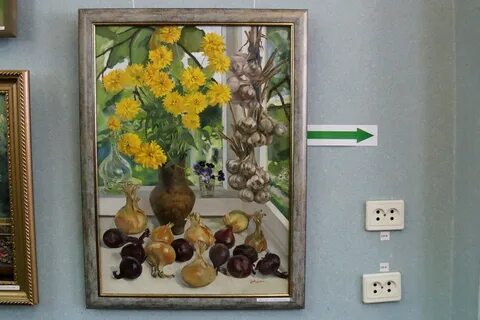 Анатолия гессе весной когда откроются потоки