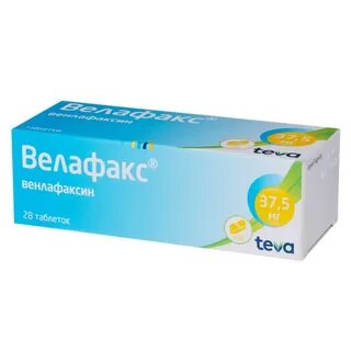 Велафакс