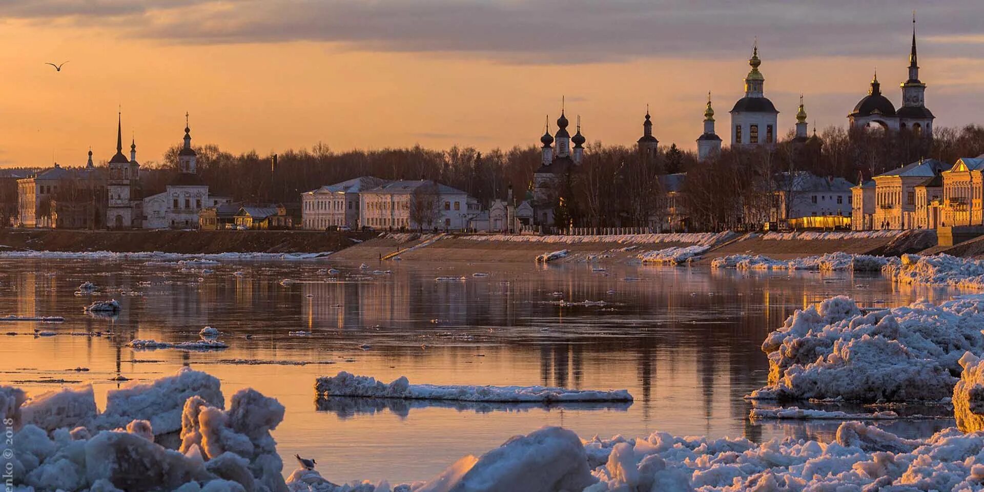Великий устюг вологодская область. Директор управления образованием великий устюг. Великий устюг. Гисметео великом устюге. Гисметео картинки.