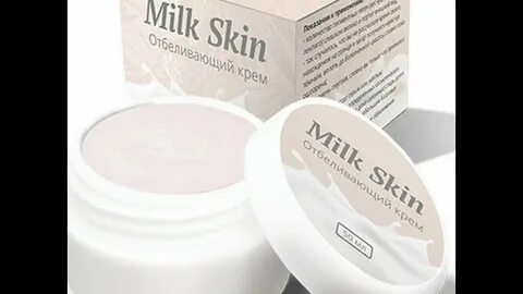 Milk skin