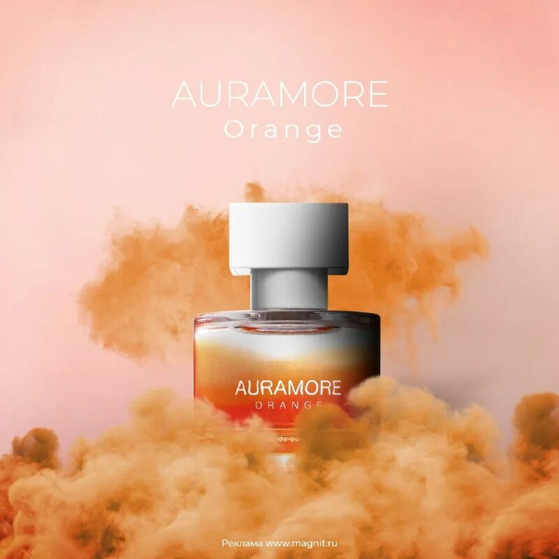 Auramore. Auramore. Духи пума зеленые. Auramore парфюмерная вода. Auramore.
