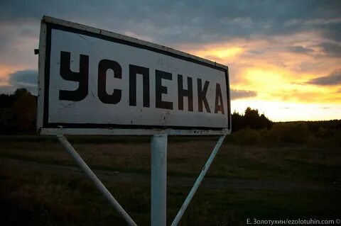 В конце пунктов