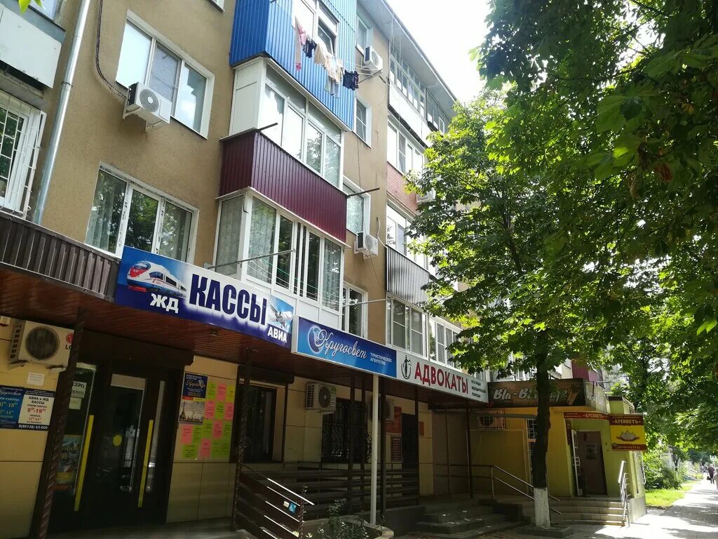Кропоткина 11а воронеж на карте. Кропоткина 11а воронеж. Кропоткина 11а. Кропоткина 11а воронеж на карте. Ул кропоткина 11.
