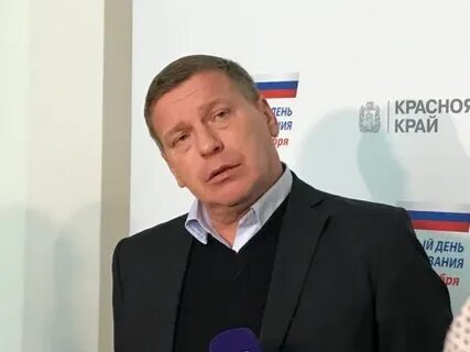 Георгиевич красноярск