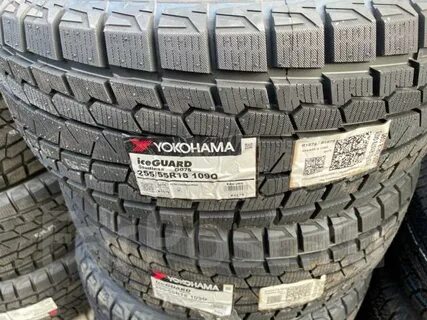 Шины yokohama ice guard 55