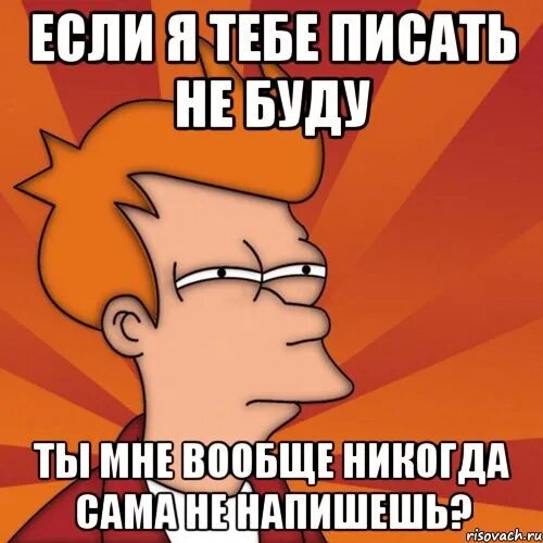 2 дня понятно