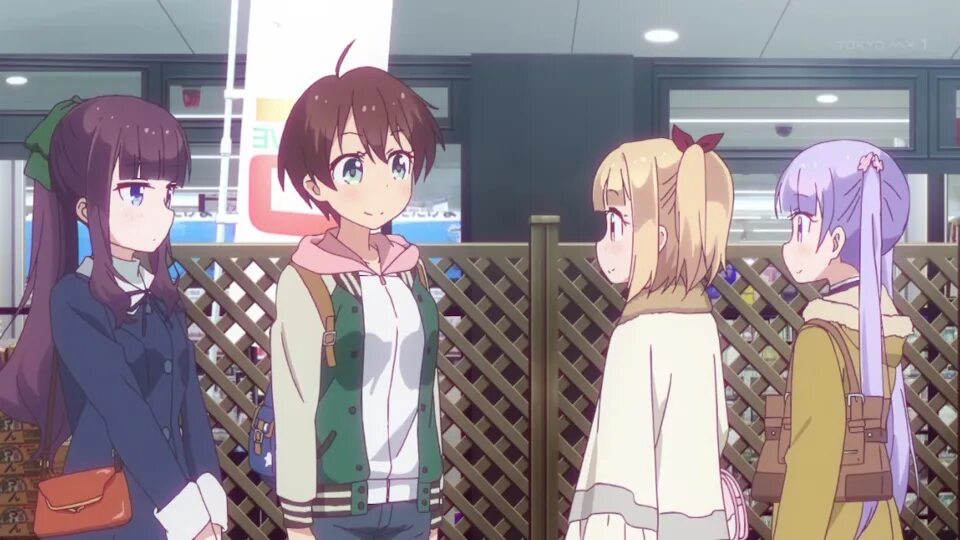 Переведи new game. Аниме программирование. Аниме и хентай аоба сузуказе. Maid cafe игра. Переведи new game.