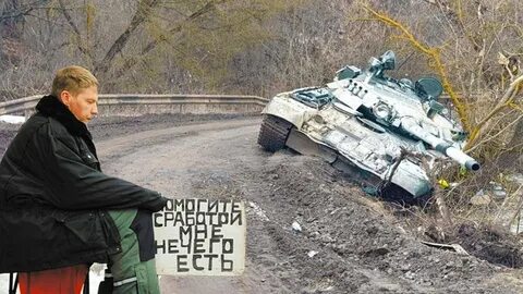 Теперь е