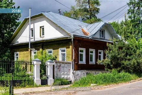 Кострома 31