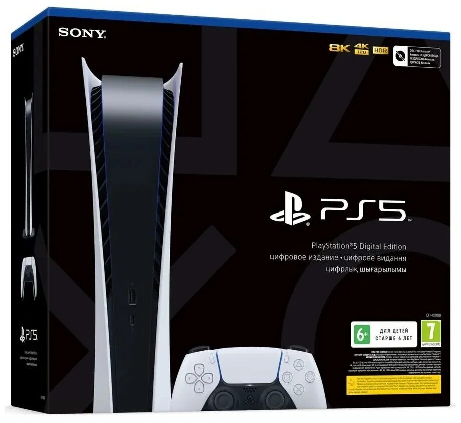 Sony playstation 5 digital edition отзывы. Sony PLAYSTATION 5 Digital Edition 825gb. PLAYSTATION-5 Digital Edition. Ps5 Digital Edition. Ps5 Digital waifu.