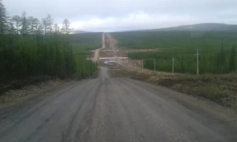Алдан якутск