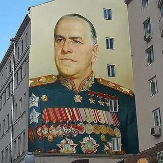 Маршал это