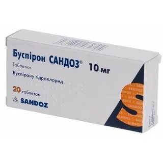 Сандоз как принимать взрослым