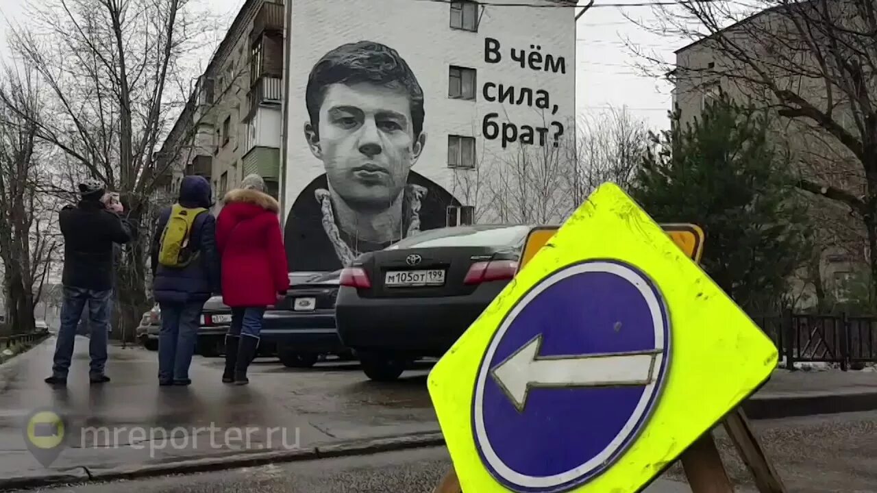 Бодров младший. Бодров жив. Бодров жив. Бодров жив фото. Бодров жив.