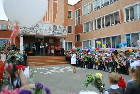Сайт школы 6 куйбышев