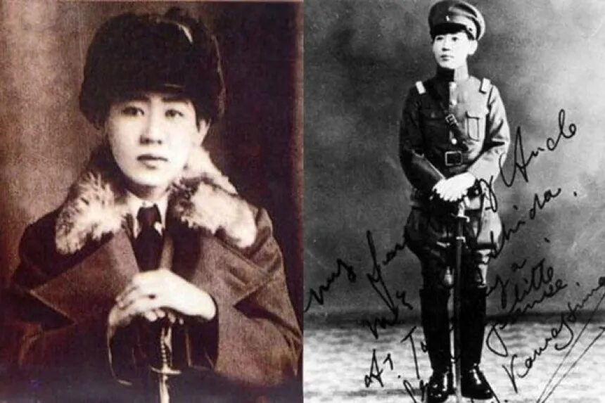 Ёсико кавасима (йошико кавашима). Есико кавасима в молодости. Ёсико кавасима (йошико кавашима). Принцесса ёсико. Йошика кавасима.