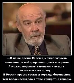 В наше время сережа можно украсть