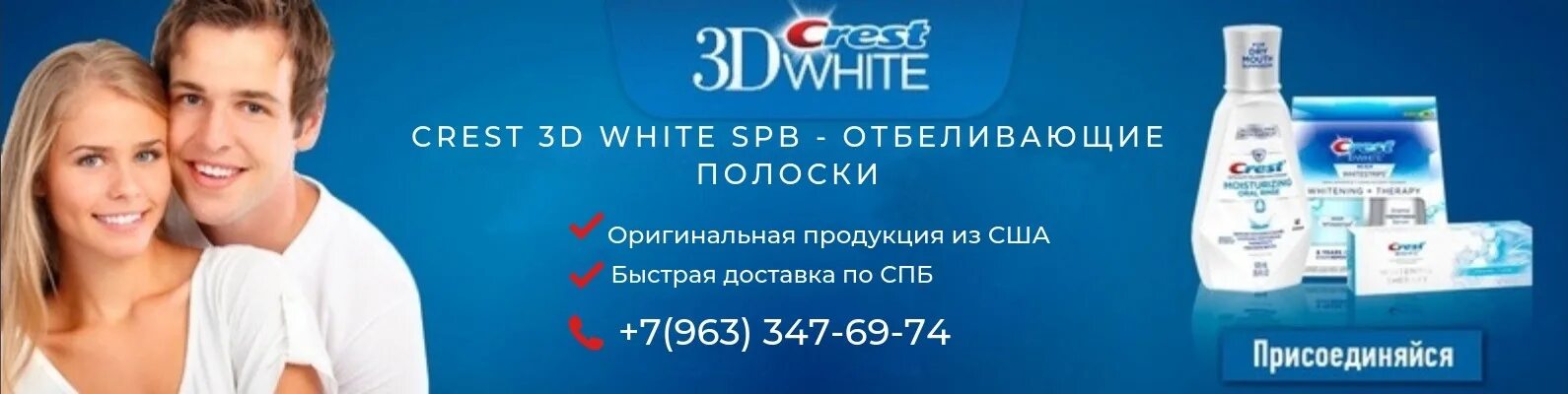 D white отзывы. Д Вайт биография.